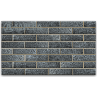 Фасадная Stone Фасадная Stone